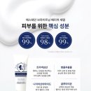 쥬니에스테틱