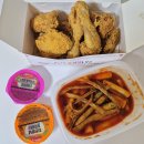 청춘치킨 | 대구 시지 맛집 신매동 가성비 치킨 청춘시장통닭 포장 솔직 후기(ft.떡볶이)