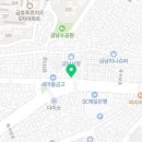 안희정소아과의원 | [육아기록✍] 안희정소아과 30개월 영유아검진 후기