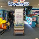뽀로로 맘앤키즈카페 거제디큐브백화점 이미지
