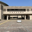 복신미륵-동자복 | [제주] 제주의 역사가 숨쉬고 있는 곳 국립제주박물관