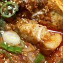가마솥김치찜 - 김천시 해오름2로 15 | 가마솥김치찜