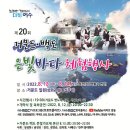 터미널길 2 이미지