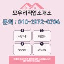 신길모텔 이미지