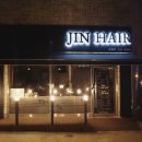 진헤어JinHair 이미지