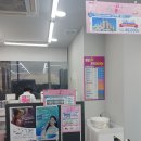 으뜸플러스안경 인천타임스페이스점 안경 구매 솔직 후기: 저렴한 가격과 친절한 서비스로 인기...