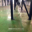 태일건설기계 이미지