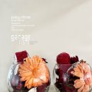 소품21 네이버블로그
