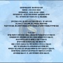 신용자동차공업사 | 자동차 담보대출 처음이라면 꼭 읽어보세요