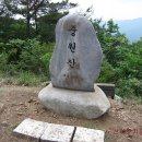 지에스25(GS25) 은행주공 이미지