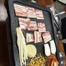 국민삼겹살 본점 다녀온 후기