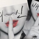 삼률물산 이미지