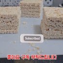 구미중앙로-7 이미지
