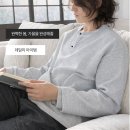 이너컬러