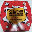 (FB)골프 스튜디오 이미지