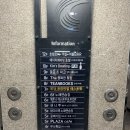 갈매기 노래연습장 이미지