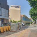 송정철물공구 이미지