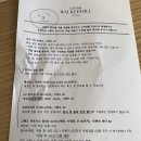 코알라노래클럽