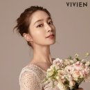 비비안 이미지