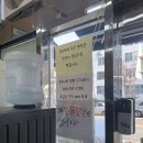 군포순대국 네이버블로그