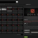 도타2 베타키 dota2 베타키 기프트 나눔 이미지