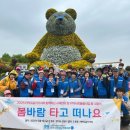 양주시희망노인복지관 이미지