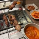이가네 양꼬치 미사점 | 이가네 양꼬치🍖 | 미사 양꼬치 맛집 | 내돈내산 후기 | 미사 맛집 추천📍