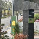 2층3층pc방이다 (인-221) | 구서동 카페 서하 : 분위기 맛집에서 즐기는 힐링 타임(주차/메뉴)