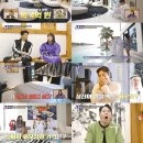 세모집 이미지