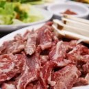 부산양곱창 - 사천시 벌리2길 100 | 부산양곱창