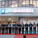 울산광역시 남목청소년문화의집 이미지