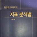 원가무역 주식회사