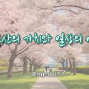 스테이 맷돌채 네이버블로그