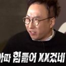 진주크로스핏 가온 이미지