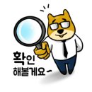 따르릉 당구장 이미지