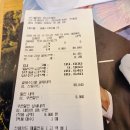 본 죽&비빔밥 거제고현점 | 거제 고현 샤브샤브 맛집 ‘샤브올데이 거제점’ 솔직 후기