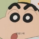 1983족발왕 - 북구 구암로 284 | 1983족발왕