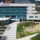 구포산소