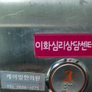 구로고척케어빌한의원 네이버블로그