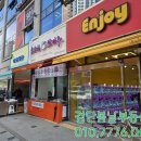 약손치과의원 네이버블로그