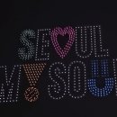 뚝섬한강공원-33 | 서울 뚝섬 한강공원 드론쇼 후기 및 일정 정보