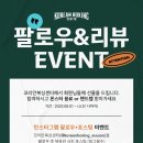 코리안 복싱센터 이미지