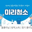 주식회사 양지 이미지