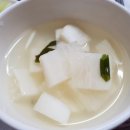 고덕갈비 이미지