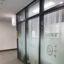 나비잠피부관리실&발로하는테라피 - 김포시 수기로 115 | 김포피부관리실 추천 [나비잠피부관리실 & 발로하는테라피] 웨딩촬영 얼굴 윤곽관리 솔직후기