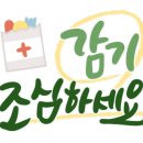 브레인건강센터