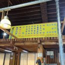 다래골가든 이미지