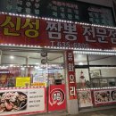 관고재로 1 네이버블로그