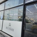 앨리스인견;앨리스공방 이미지