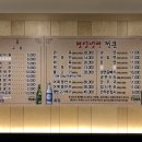 서초중앙로 58 이미지